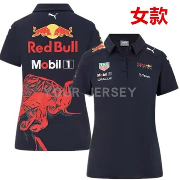 

2022 f1 t-shirt formula 1 polo shirts summer casual lapel loose short sleeved customized racing suit team uniform streetwear men women t-shi, Black