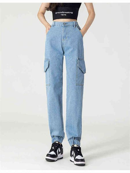 

high-waisted workwear blue jeans womens spring summer new elastic waist loose radish harem pants ninepoint denim trousers female l220726