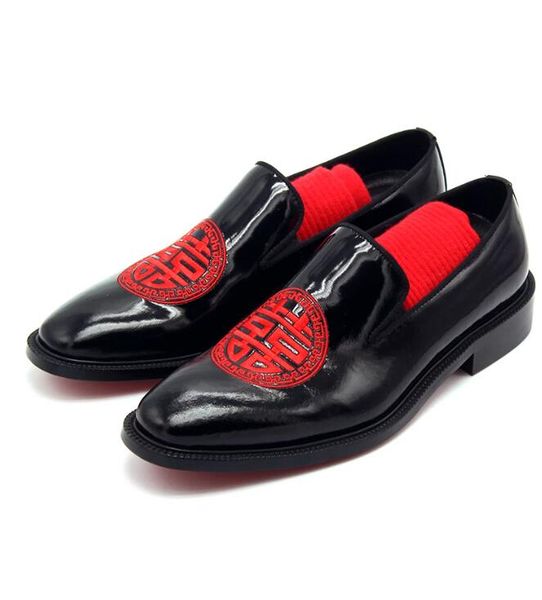

wedding party dress shoes slip on handmade formal suit shoes genuine leather gentlemen flats, Black