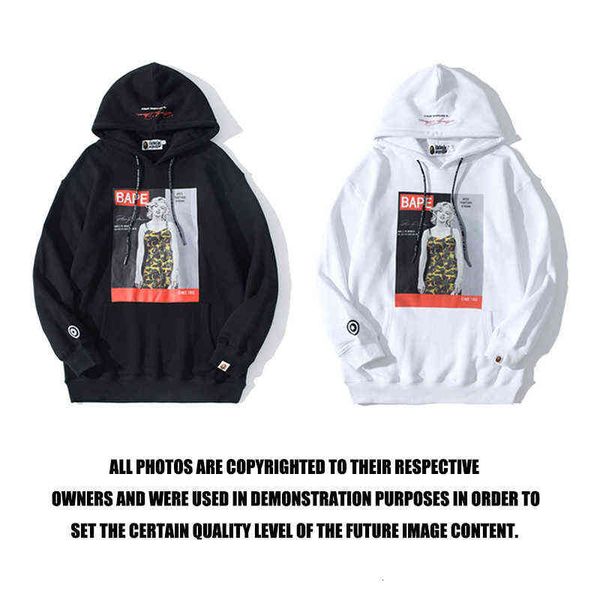 

printed trendy camouflage suspender skirt plush sweater men's and women's hoodie, Black