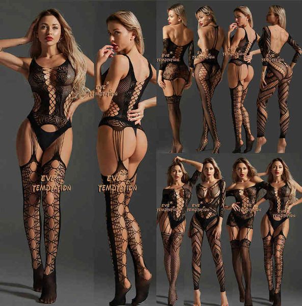 

nxy underwear vtements de nuit sous vtements nuisette body bas corps catsuit cosplay lingerie sexuelle robe pour la 0401, Red;black