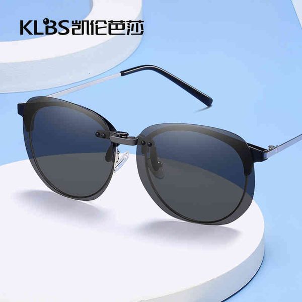 

sunglasses myopia polarized clip square aluminum magnesium glasses men's and women's driving 9uru, White;black