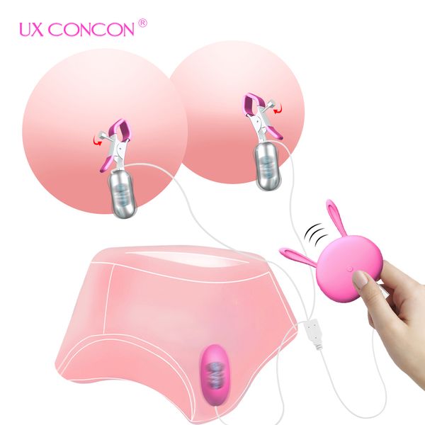 Grampos de mamilo vibratórios clipes de mama estimulador vibradores com fio ovo brinquedos sexy para mulheres casais diversão