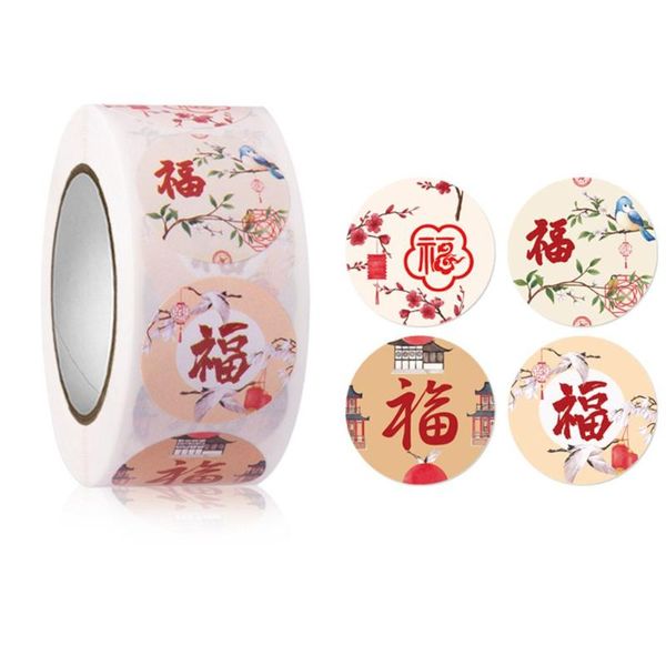 Embrulho de presente 500pcs etiqueta tags tigre tigre sating adesivo feliz adesivos decorativos spring festival adesivosgift