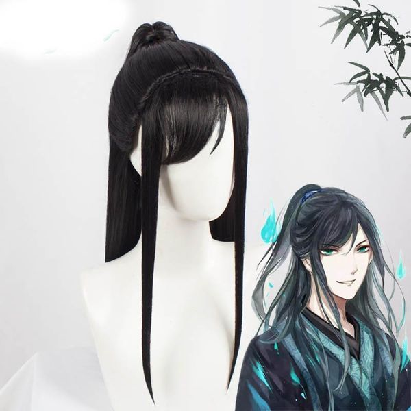 Diğer Etkinlik Partisi Malzemeleri Anime Tian Guan Ci Fu Qi Rong Shenqingqiu Cosplay Wig Antik Evrensel Aksesuarlar Cadılar Bayramı Karnavalı