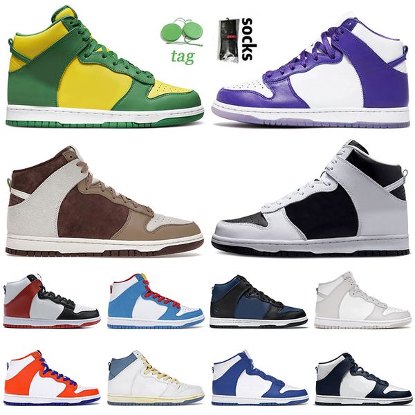

sports high designer shoes mens women sup by any means brazil varsity purple light chocolate doraemon fragment vast grey danny supa skate sn