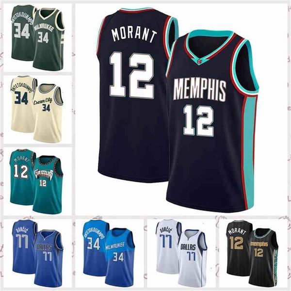 

sj98 2021 low-priced men retro classic basketball jersey ja 12 morant giannis 34 antetokounmpo 77 luka vintage breathable short size s-2xl b, Black