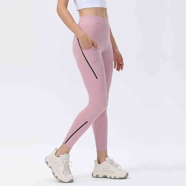 

women's two piece pants autumn and winter yoga capris moisture absorption sweat wicking nude sports tights running fitness pants hiyt, White