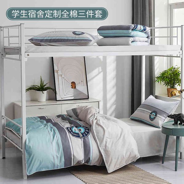

nursing home student dormitory single bedding six piece set 0.91.2m upper and lower bunk quilt three