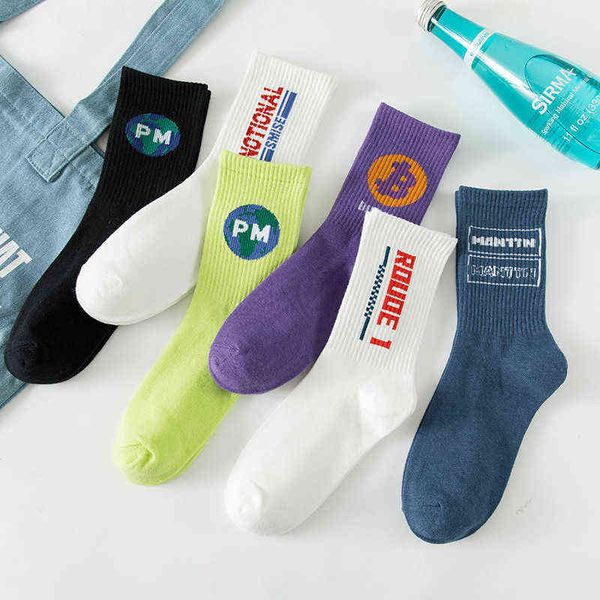 

men's socks stockings children's medium tube stockings spring and autumn style thin ins fashion couple brand men's basketball, Black