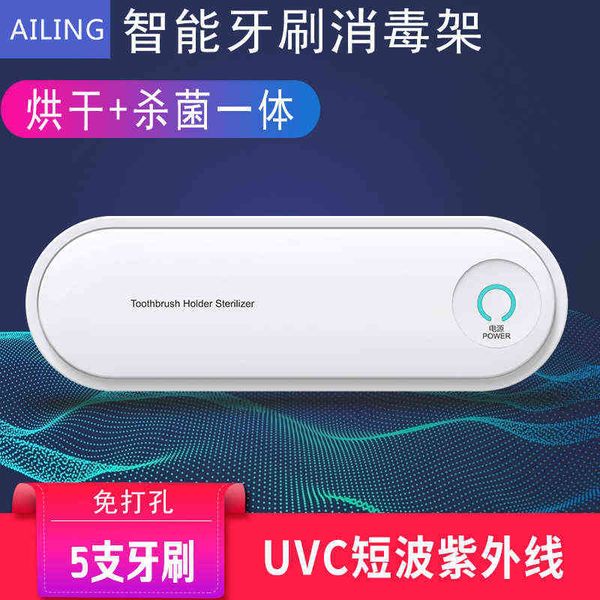 

ultraviolet toothbrush sterilizer household sterilization ying storage rack
