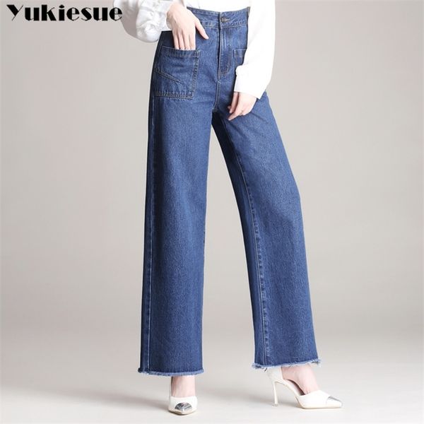 

wide leg for women loose woman vintage denim jeans female office full length lady straight calca feminina 210412, Blue