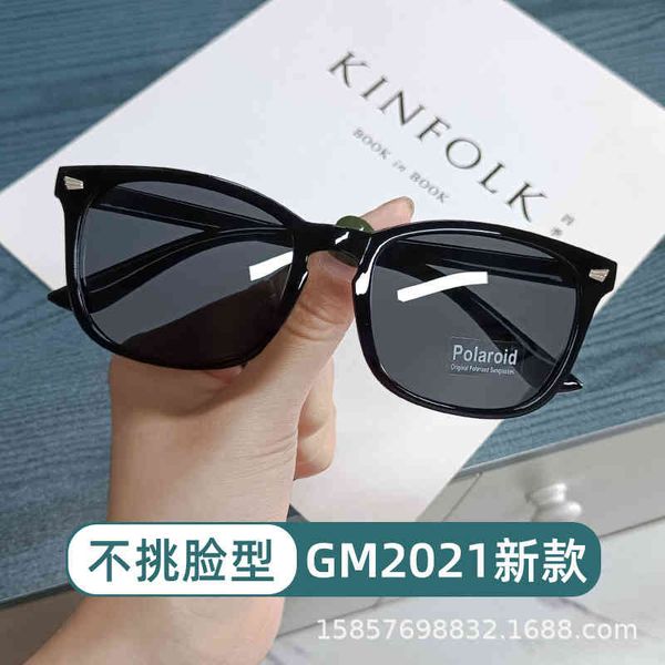 

new men's women's fashion frame brand outdoor sunglasses factory wholesale direct store, White;black