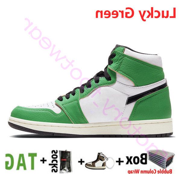 

high unc basketball shoes man man sneakers high royal patent, Black