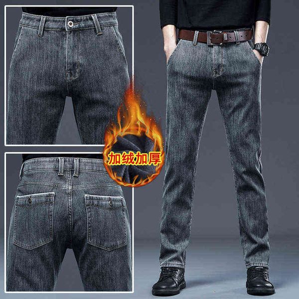 Verdickte Plüsch-Jeans für Herren, graue gerade Röhre, lockere elastische Winter-Stil, warme Freizeithose