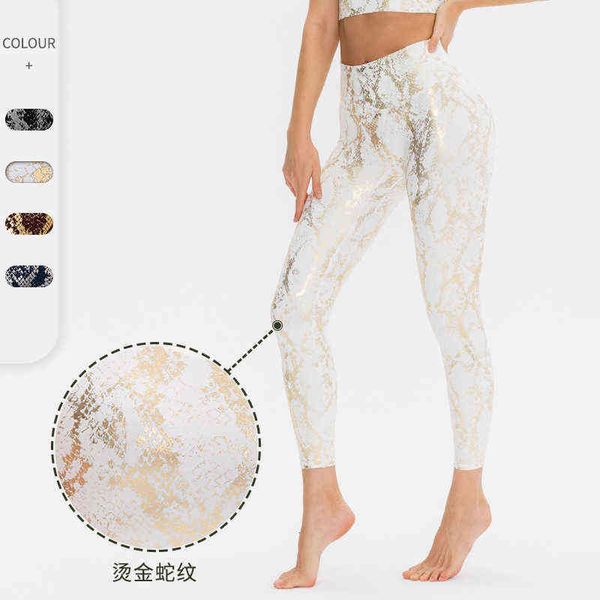 

print snake yoga pants women's brocade frosted tight elastic sports pants high waist hip lifting fitn 12357, White;red