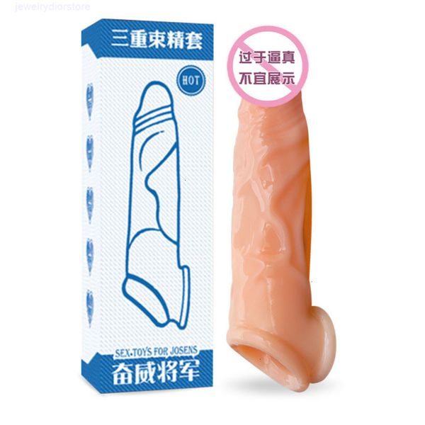 

penis cock vibrator massager general triple fenwei bundle fine wolf braces men's lengthened and thickened crystal sets fun products