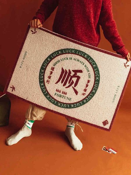 

guochao facai character door mat household dust removal cutting pvc silk ring carpet out foot