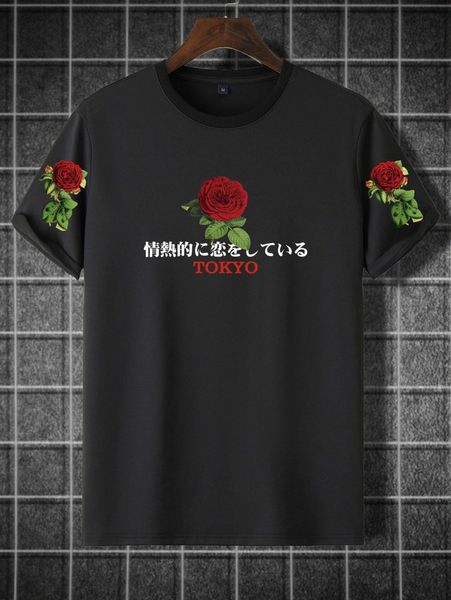 

men floral & japanese letter graphic tee r42z#, White;black
