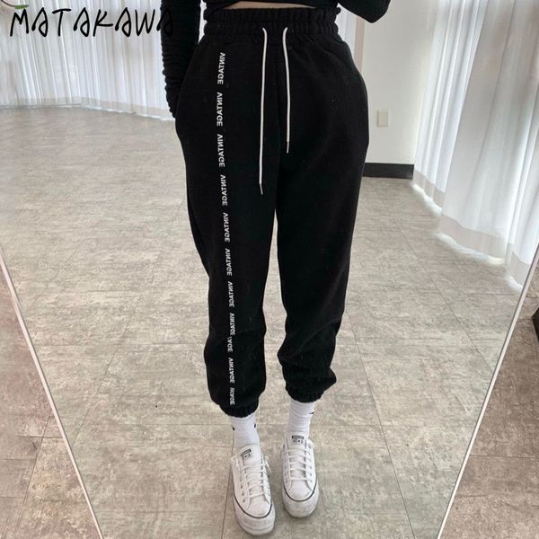 

high waist trousers lace up letter printing drawstring sweatpants plush sports leisure radish pants womens 210506, Black;white