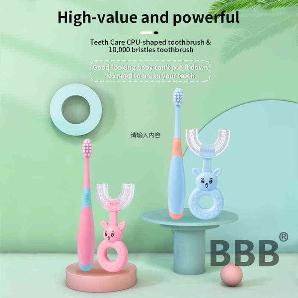 

toothbrush u-shaped children's toothbrush baby oral cleaning brushing instrument 0511