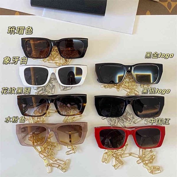 

sunglasses b family box plate men's fashion net red personality letter mirror leg chain sunglasses be4336 3n9c, White;black
