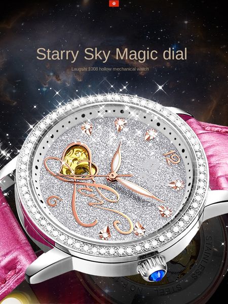 

luxury atmosphere automatic ladies fashion waterproof mechanical watch starry night light korean edition women's watch, Slivery;golden