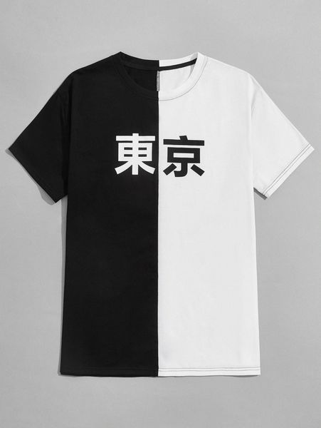 

romwe guys chinese character print colorblock tee 71bx#, White;black