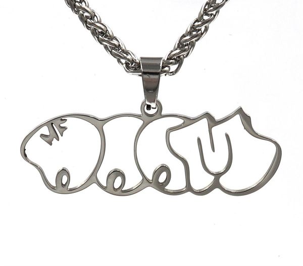 

mf doom mm food fashion brand pendant necklace men and women hip-hop personality couple street all-match jewelry, Silver