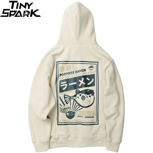 

japanese harajuku hoodie sweatshirt puffer fish print mens streetwear hip hop hoodie pullover cotton hooded sweatshirt 201127, Black