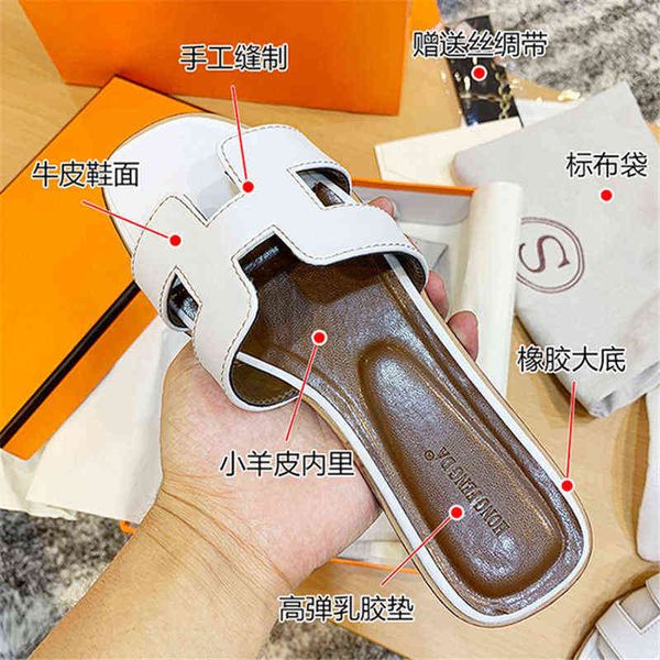 

leather slippers women's summer fashion wear korean version net red flat bottomed tourist beach flip flops, Black