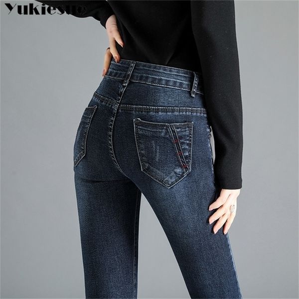 

new fashion high waist skinny jeans woman pencil pants cotton slim elastic womens long casual denim jeans for women 210412, Blue