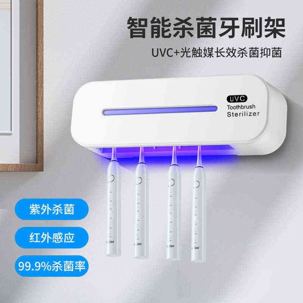 

intelligent toothbrush disinfector uv sterilization ying no punching toilet rack electric