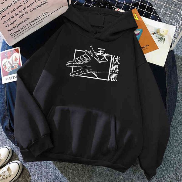 

men hoodie jujutsu kaisen anime fushiguro megumi sweatshirt new harajuku hoody hip hop streetwear fleece pullovers loose hoodie y220702, Black