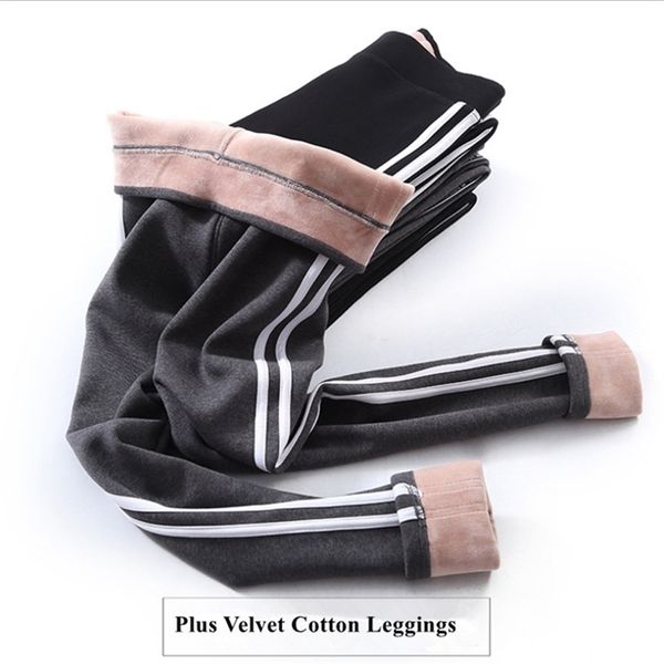 

cotton velvet leggings women winter side stripes sporting fitness leggings pants warm thick leggings 210820, Black