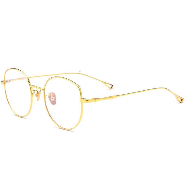 

sunglasses ultra light pure spectacle frame men's b circular optical women's ip two-color cladding, White;black