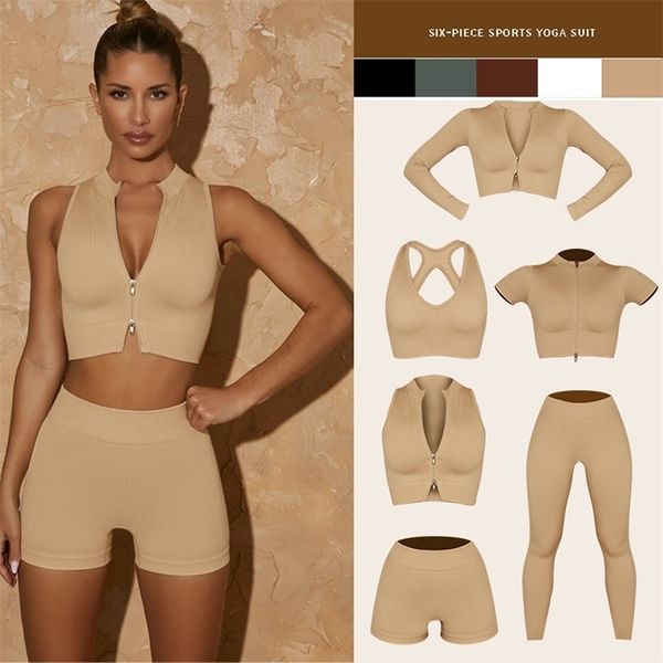 

1/2pcs yoga set fitness sports workout clothes for women gym sportswear clothing seamless sport suit 220329