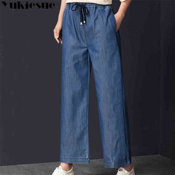 

high waist jeans woman summer autumn denim jeans for women elastic waist denim wide leg pants female trousers jeans femme 210412, Blue