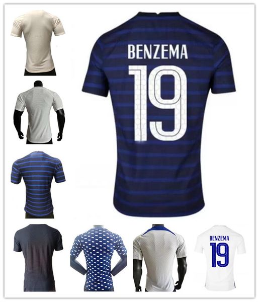 

2021 2022 2023 player version soccer jerseys pavard coman kimpembe varane kante benzema griezmann 21 22 23 football tight shirt, Black;yellow