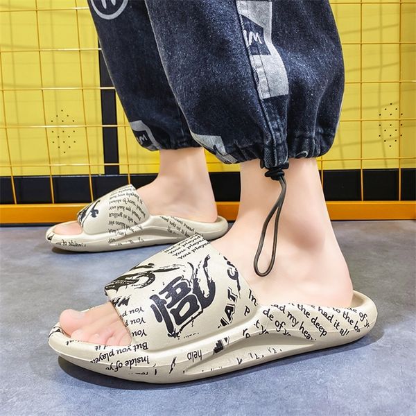 

slippers mens summer casual striped beach flip flops male female designer shoes indoor couple bathroom sliders big size 220611, Black