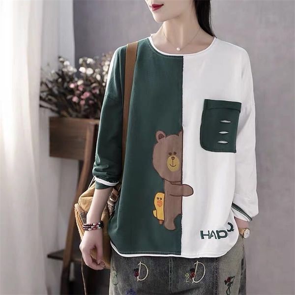 Maglietta da donna in cotone 100% T-shirt estiva a maniche lunghe con scollo a O Moda Donna Stile coreano Taglie forti 220321