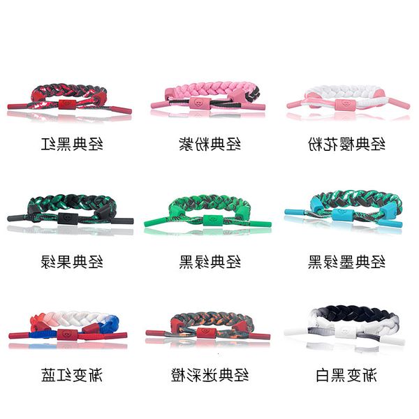 

gradient little lion bracelet shoelace woven adjustable, Golden;silver