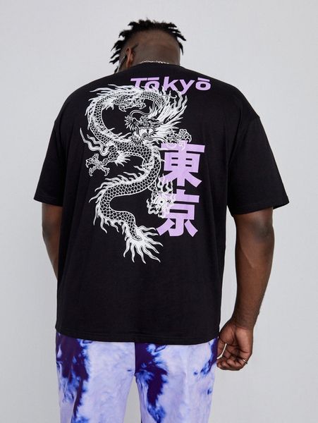 

extended sizes men japanese letter & chinese dragon graphic tee d4kw#, White;black