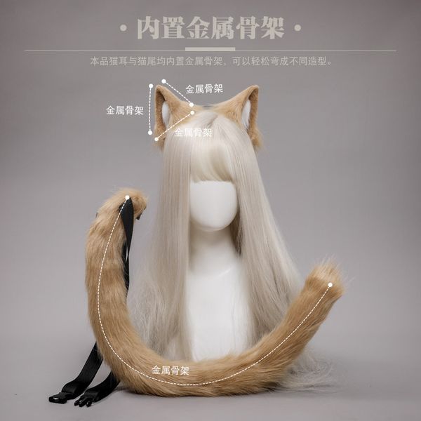 

mascot doll costume animal ears and tails japanese handmade accessories jewelry cat ears cat tail suit, Red;yellow