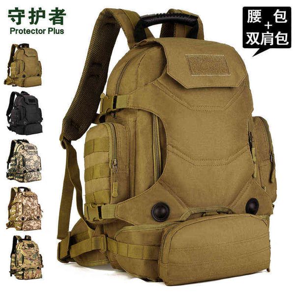 

40l multifunction molle rucksack outdoor backpack shoulder bag military tactics vacantly color mountaineering a3178 t220801