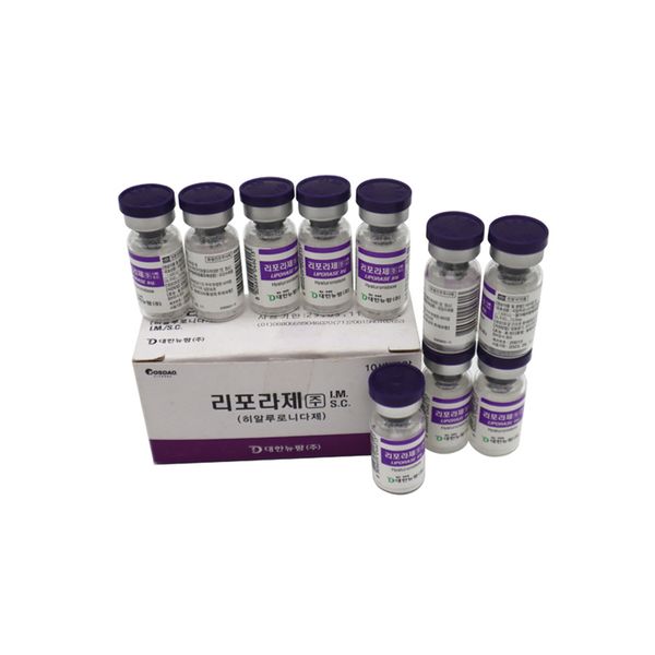 

beauty items liporases 1500 iu hyaluronidases dissolves fillers 10 vials