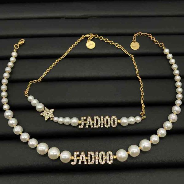 

necklace new pearl letter fashion temperament style net red same neck chain female, Silver