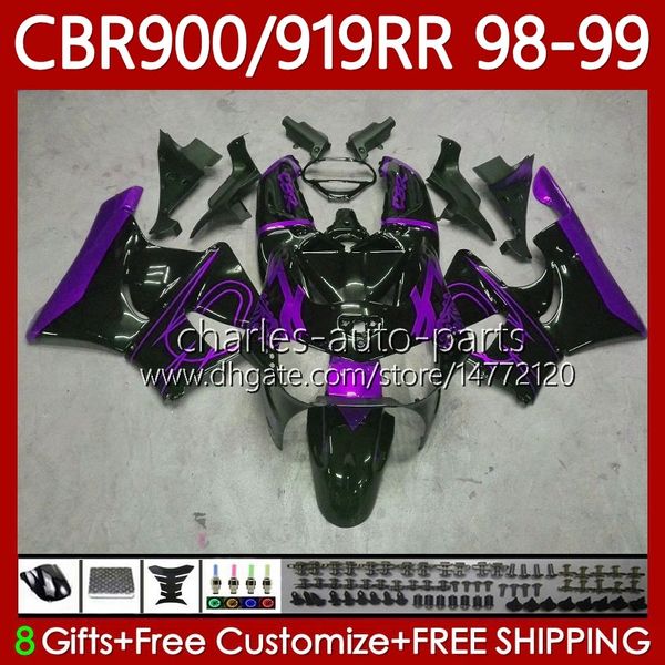 OEM Code для Honda CBR900RR CBR919RR CBR 919RR 900RR 98 99 CBR 919RR 900RR 98 99 CBR 917NO.178 CBR919 CBR900 RR CBR 900 BLK фиолетовый 919 RR CC 1998 1999 900CC 919CC 1998-1999