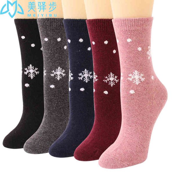 

pairs per set autumn and winter jacquard snowflake soft warm thickened wool socks manufacturers l220714, Black;white