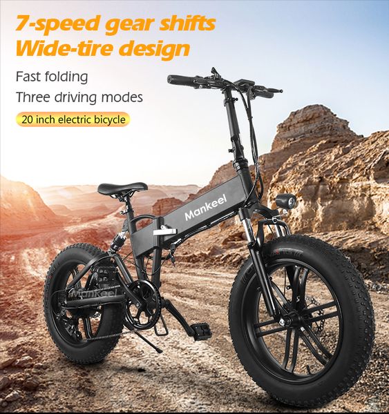 Mankeel Elektrofahrrad MK011 750 W 20 Zoll Lithium-Batterie abgedeckt 45 km Off-Road-Faltrad